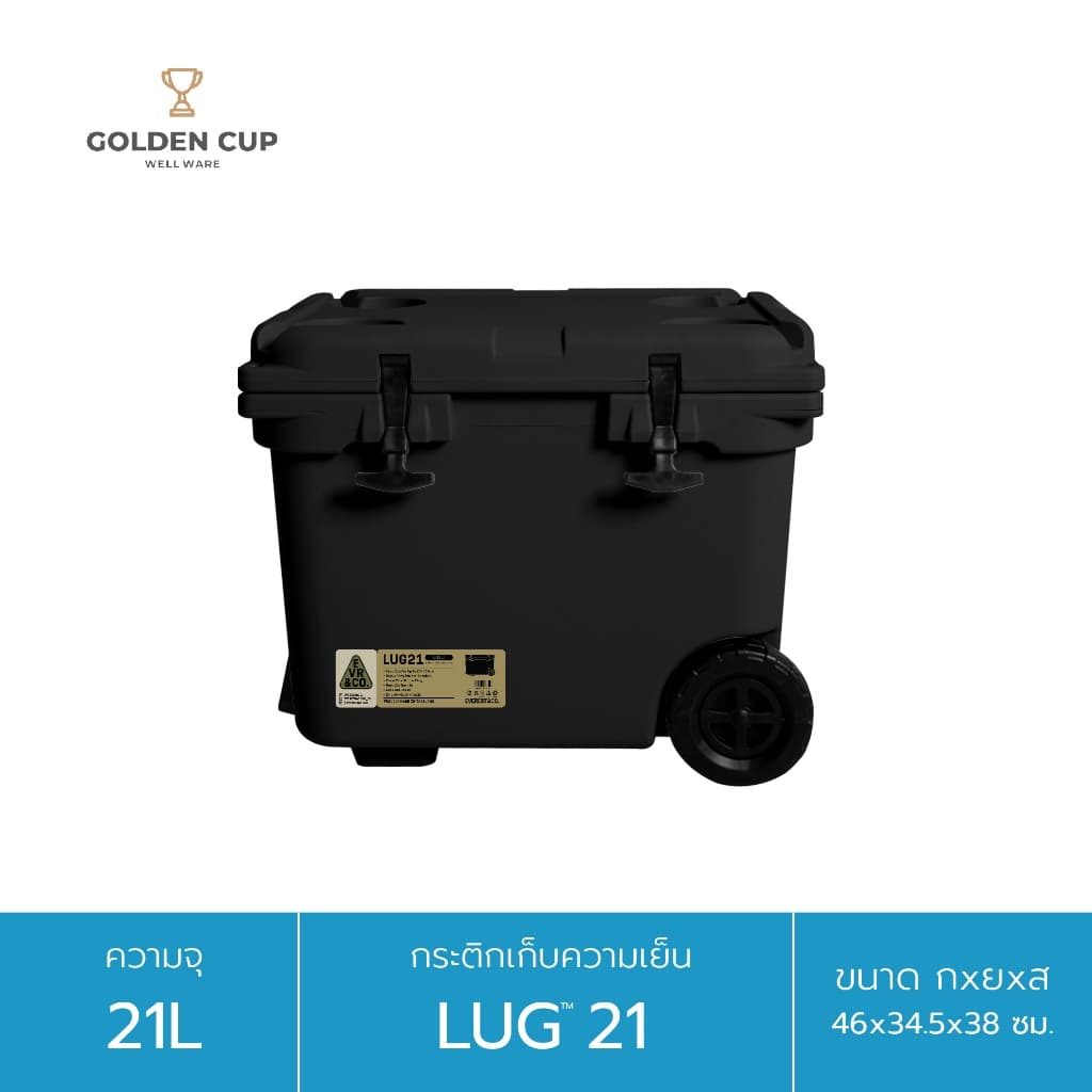 Everest LUG™ 21 กระติกมีล้อและหูลาก 21ลิตร เก็บความเย็นได้ 24-36 ชม. มี 5 สี รูปที่ 4