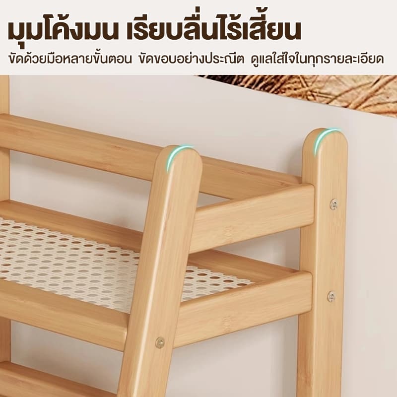 ชั้นวางของบนโต๊ะ ชั้นจัดระเบียบบนโต๊ะทำงาน ชั้นวางอเนกประสงค์ ชั้นวางของ ประหยัดพื้นที่ ติดตั้งง่าย รูปที่ 6
