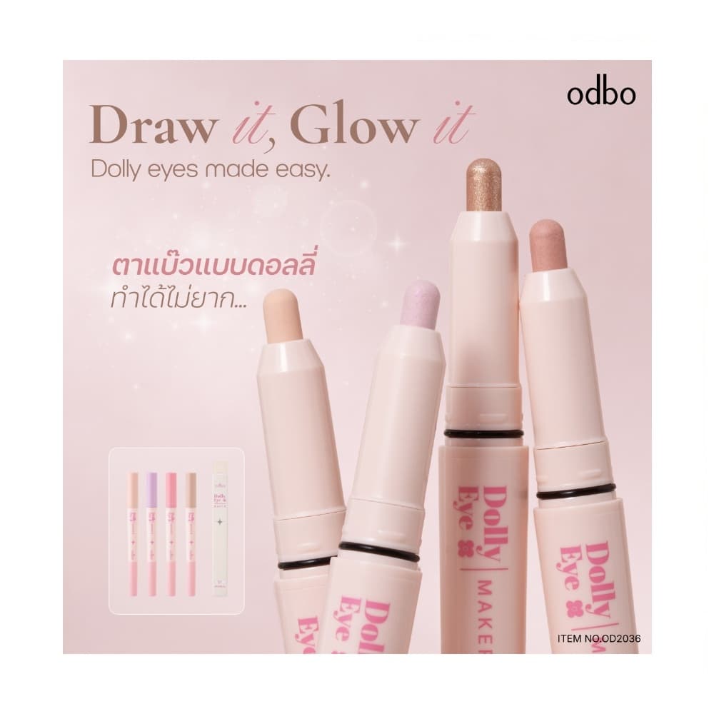 ODBO Dolly Eye Maker 0.5+0.2g โอดีบีโอ ปากกาดอลลี่อาย 2in 1 หัวซิมเมอร์เล็ก เขียนง่าย เขียนลื่น รูปที่ 3