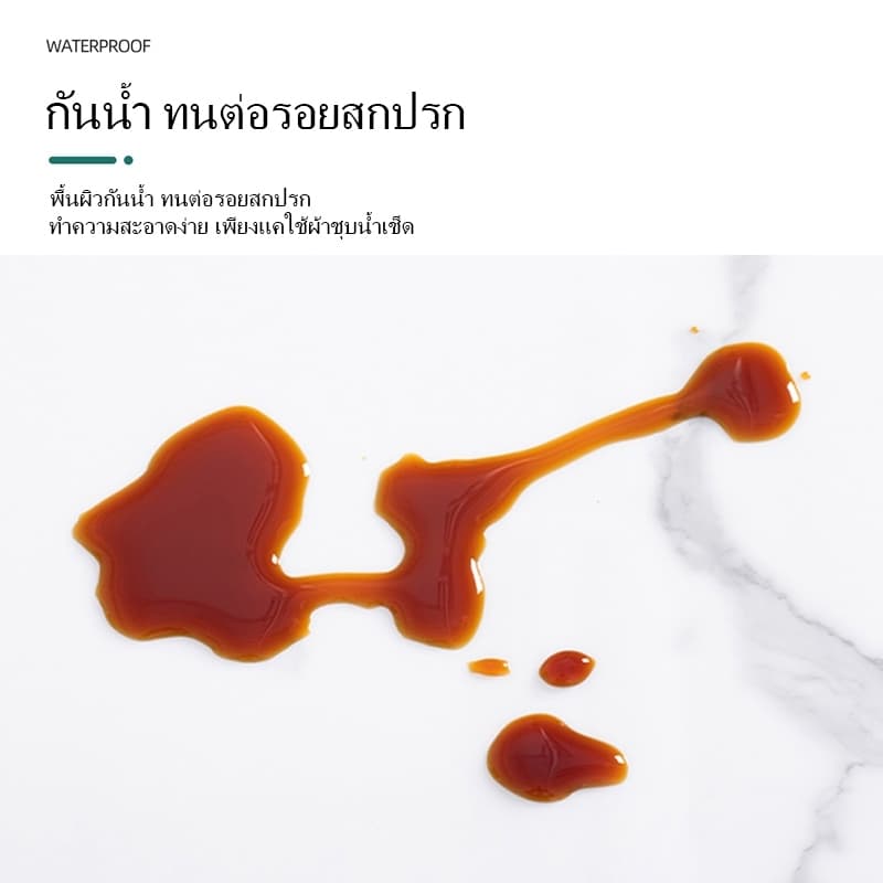 10PCS สติ๊กเกอร์ติดผนังลายมาร์เบิล ขนาด 30×30 ซม กาวในตัว ติดง่าย กันน้ำและชื้น ใช้ตกแต่งผนังและห้อง รูปที่ 5