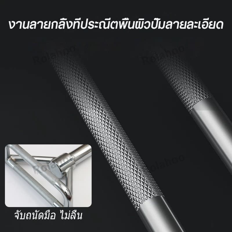 ส่งจากในประเทศบาร์เบล บาร์โอลิมปิค HEX Bar 56/71นิ้ว บาร์ตรง แกนบาร์เบล รุ่นMAX LOAD 600KG 150/180CM t รูปที่ 5