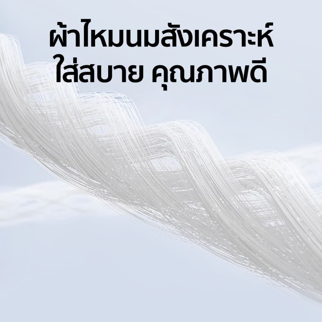 HeaSmile เสื้อยืด T-Shirt เสื้อคอกลมแขนสั้น เสื้อยืดแฟชั่น ผ้านุ่ม ใส่สบาย ไม่ร้อน สำหรับผู้ชายและผู้หญิง รูปที่ 6