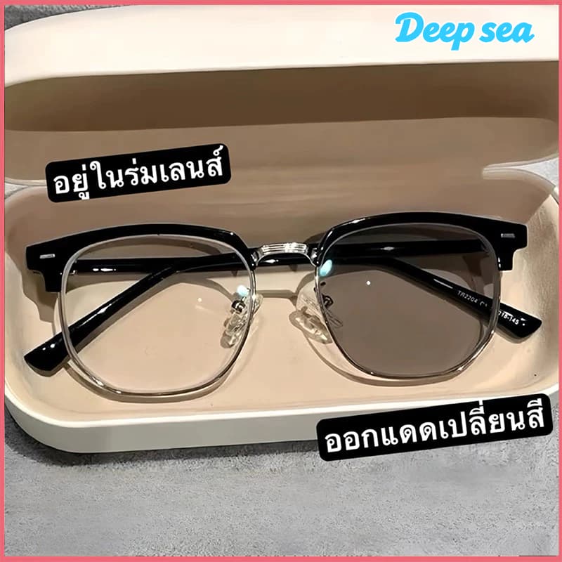 แว่นตาสายตาสั้นกึ่งกรอบเลนส์เปลี่ยนแสงอัตโนมัติแฟชั่นแว่นตาป้องกันรังสีสไตล์เกาหลี BS109 2 รูปที่ 1