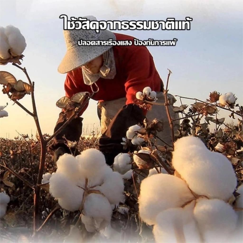 ผ้าเช็ดตัว ผ้าขนหนู เกรดโรงแรม COTTON 100% ขนคู่ 15 ปอนด์ ขนาด 70*140 นิ้ว 400 กรัม ผ้าขนหนู / ผ้าเช็ดตัวผืนใหญ่. รูปที่ 5