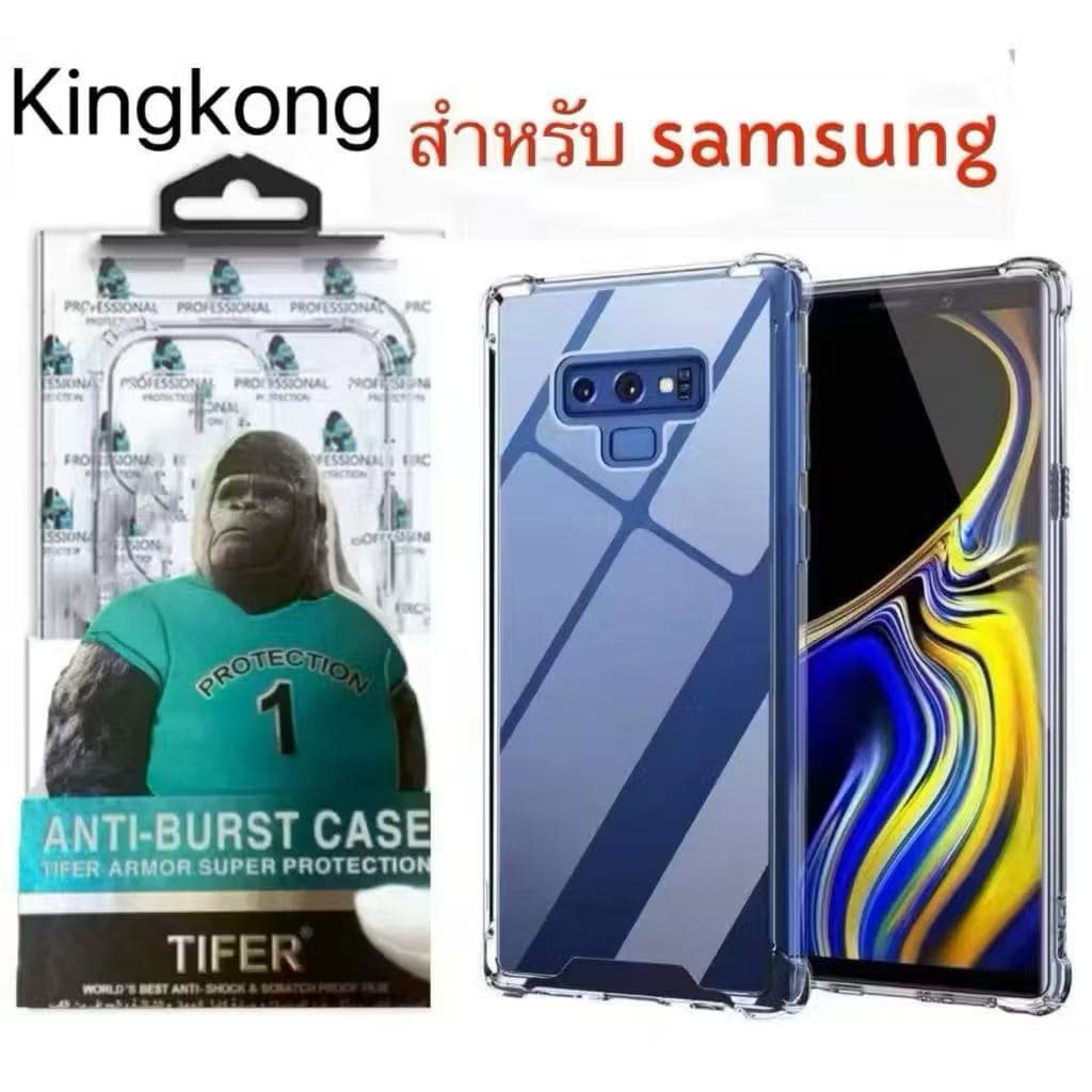 เคสกันกระแทก เคสใส สำหรับSamsung Note8 Note9 Note10 Pro Note10plus Note10lite Note20 Ultra S26 Plus Ultra TPU Case รูปที่ 7