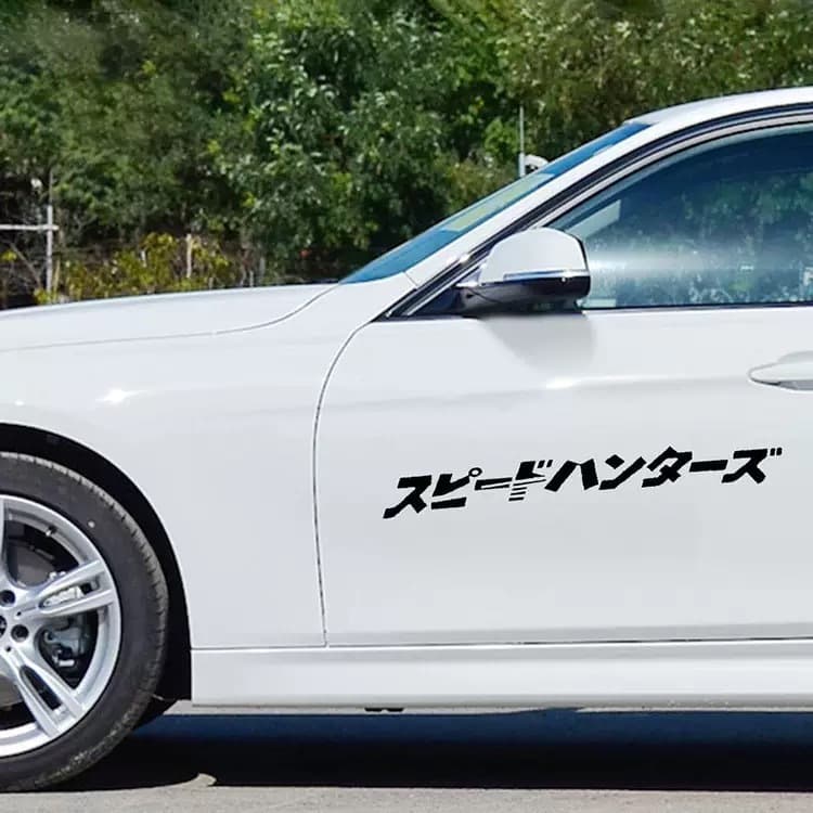 สติ๊กเกอร์ติดรถยนต์ SPEEDHUNTERS ภาษาญี่ปุ่นส ปิดฮันเตอร์ แปลว่า: นักล่าความเร็ว sticker สติ๊กเกอร์แต่ง รถ JDM 35cm*3.5c รูปที่ 4