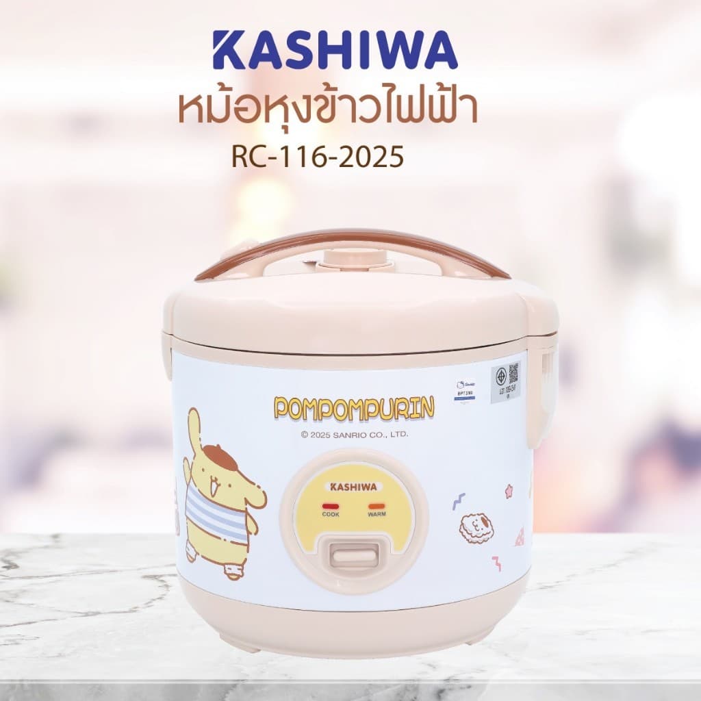 Sanrio หม้อหุงข้าวไฟฟ้า รุ่น RC-116 ลาย POMPOMPURIN รุ่น 2025 ขนาด 1 ลิตร กำลังไฟ 400 วัตต์ รูปที่ 2