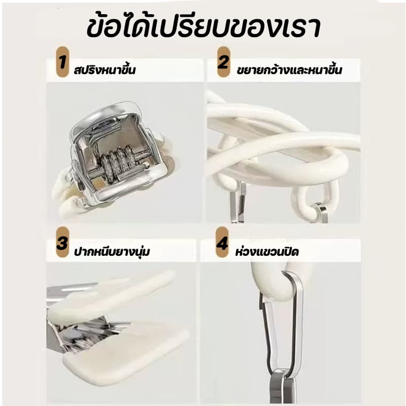 ที่ตากผ้าแบบหนีบ 20 ชิ้น หมุน 360° ประหยัดพื้นที่ แรงหนีบแรง กันลมหลุด ใช้ตากถุงเท้า/ผ้าได้ รูปที่ 4