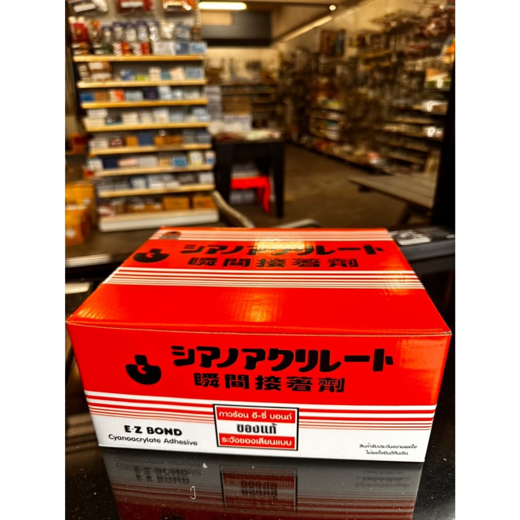 E-Z Bond กาวร้อน อีซี่ บอนด์ 20 g ของแท้ ญ๊่ปุ่น 1 กล่องใหญ่ รูปที่ 4