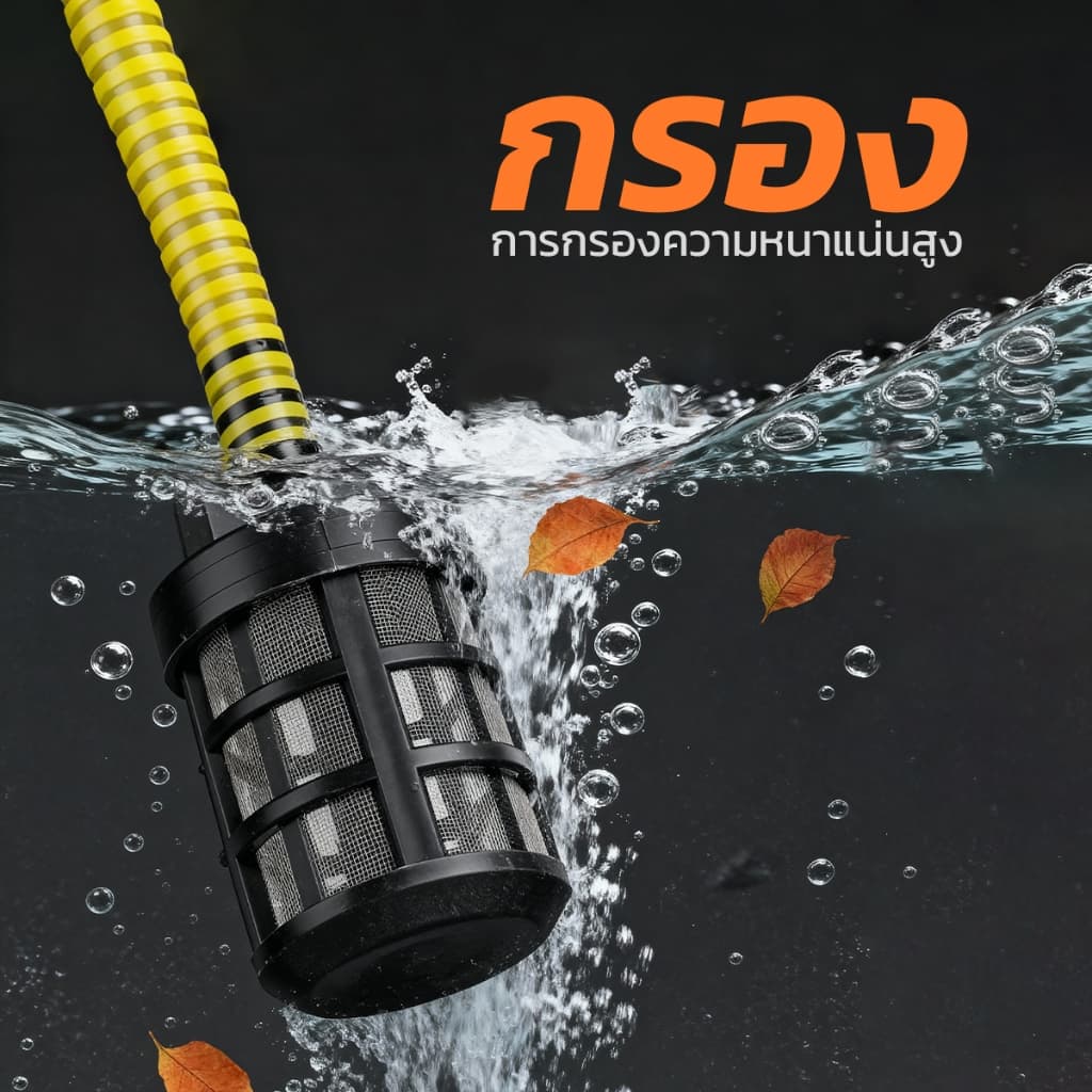 MODI ปั๊มน้ำอัตโนมัติพร้อมแบตเตอรี่ 21V DC ปั๊มแบตเตอรี่ไร้สาย พกพาสะดวก แรงดันสูง ใช้งานเอนกประสงค์ รูปที่ 7
