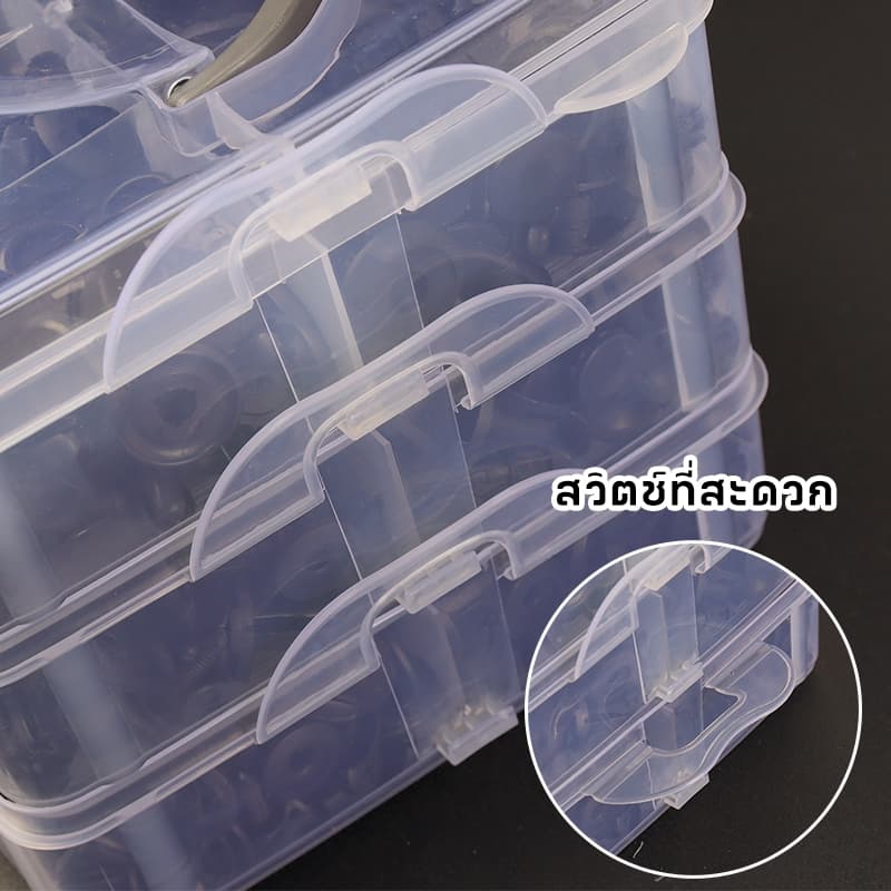 Muscle Cow 620pcs หมุดกิ๊บล็อค หมุดกิ๊บล็อคกันชน ชิ้นรถยนต์ คลิปผสมรถ หมุดพลาสติกรถยนต์ หมุดพลาสติก กิ๊บล็อคพลาสติกรถยนต รูปที่ 6