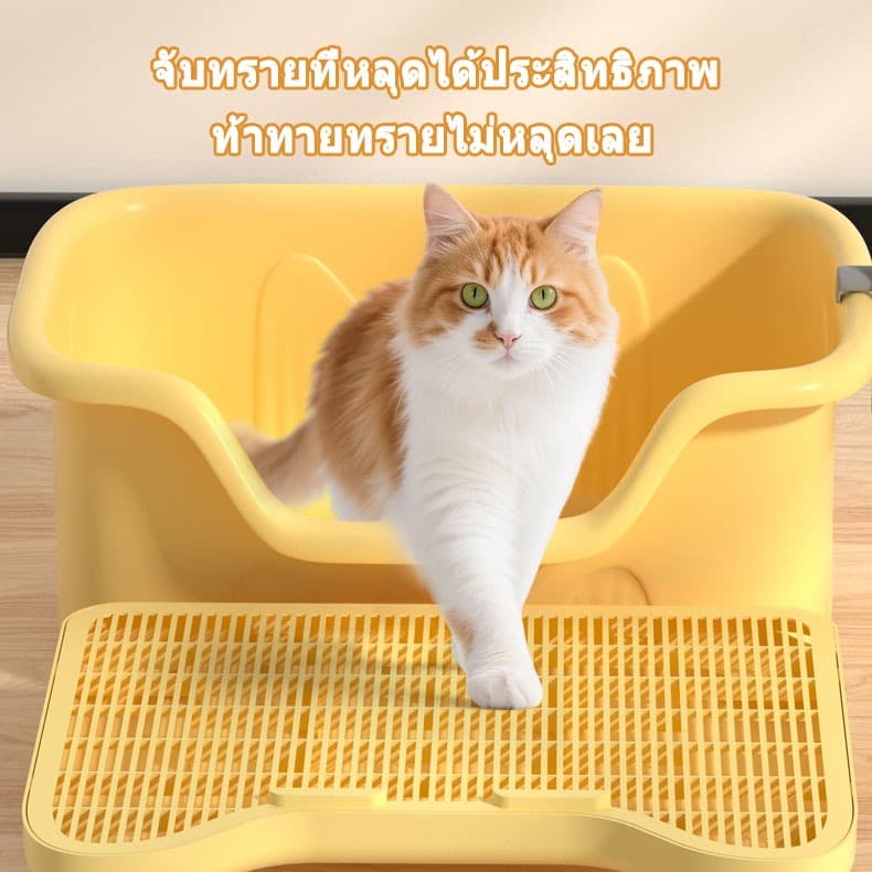 แผ่นดักทรายแมว บันไดห้องน้ำแมว 2 ชั้น ทำความสะอาดง่าย สะดวกต่อการใช้งาน ความจุขนาดใหญ่ 2IN1 ถาดรองฉี่สุนัข พรมดักทรายแมว รูปที่ 6