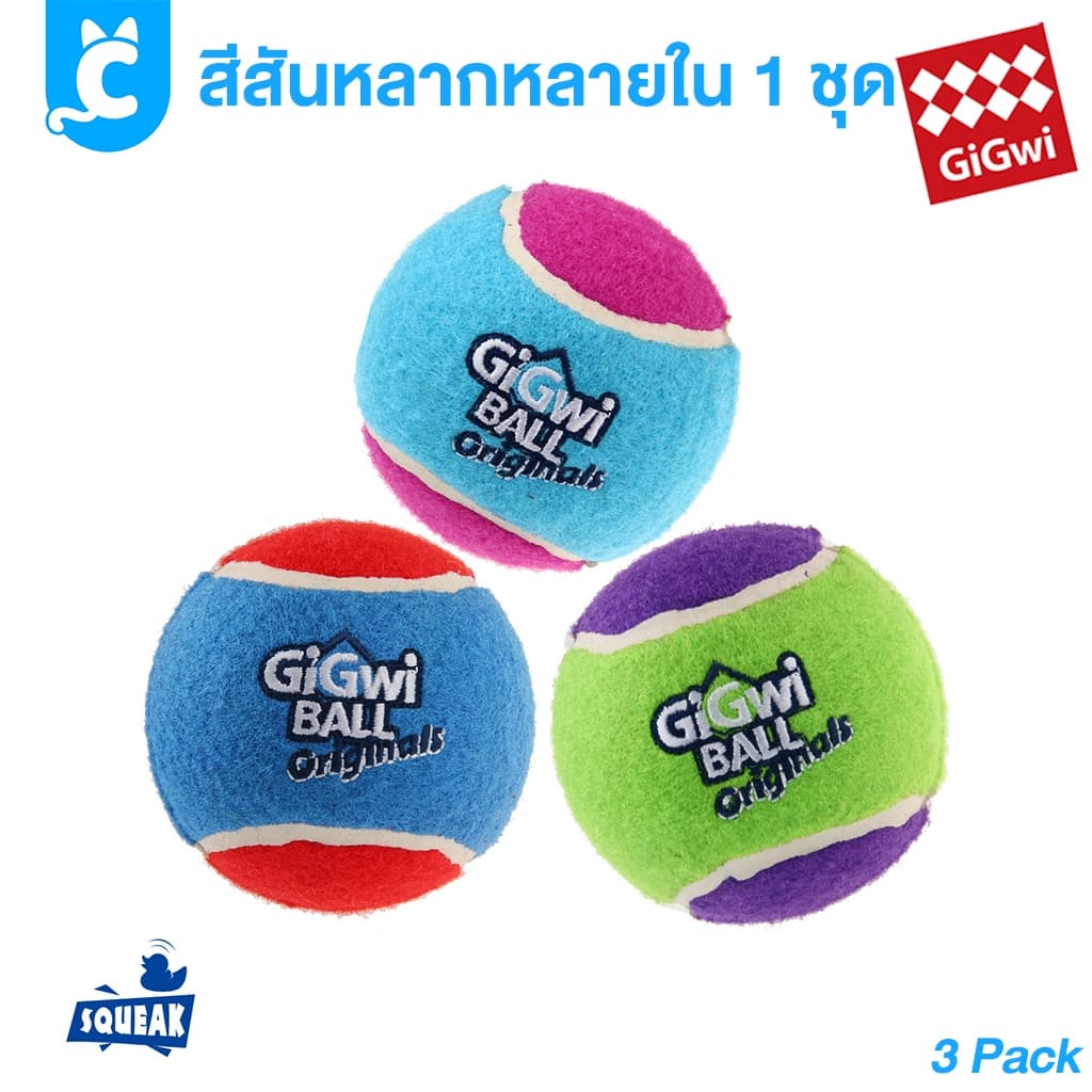 GiGwi ของเล่นสุนัข ลูกบอลลูกเทนนิส แพ็ค 3 ลูก บีบมีเสียง เด้งได้ Tennis Ball CleverPet รูปที่ 5