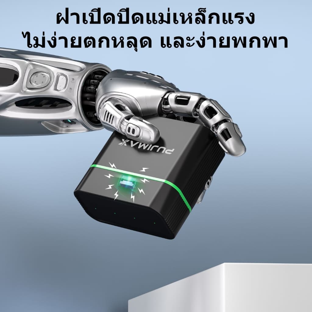 PUJIMAX เครื่องชาร์จถ่าน 4ช่อง รองรับ 1.5V AA ถ่านชาร์จ Li-ion เช่น4255mWh สำหรับรถบังคับ รีโมททีวี รูปที่ 8