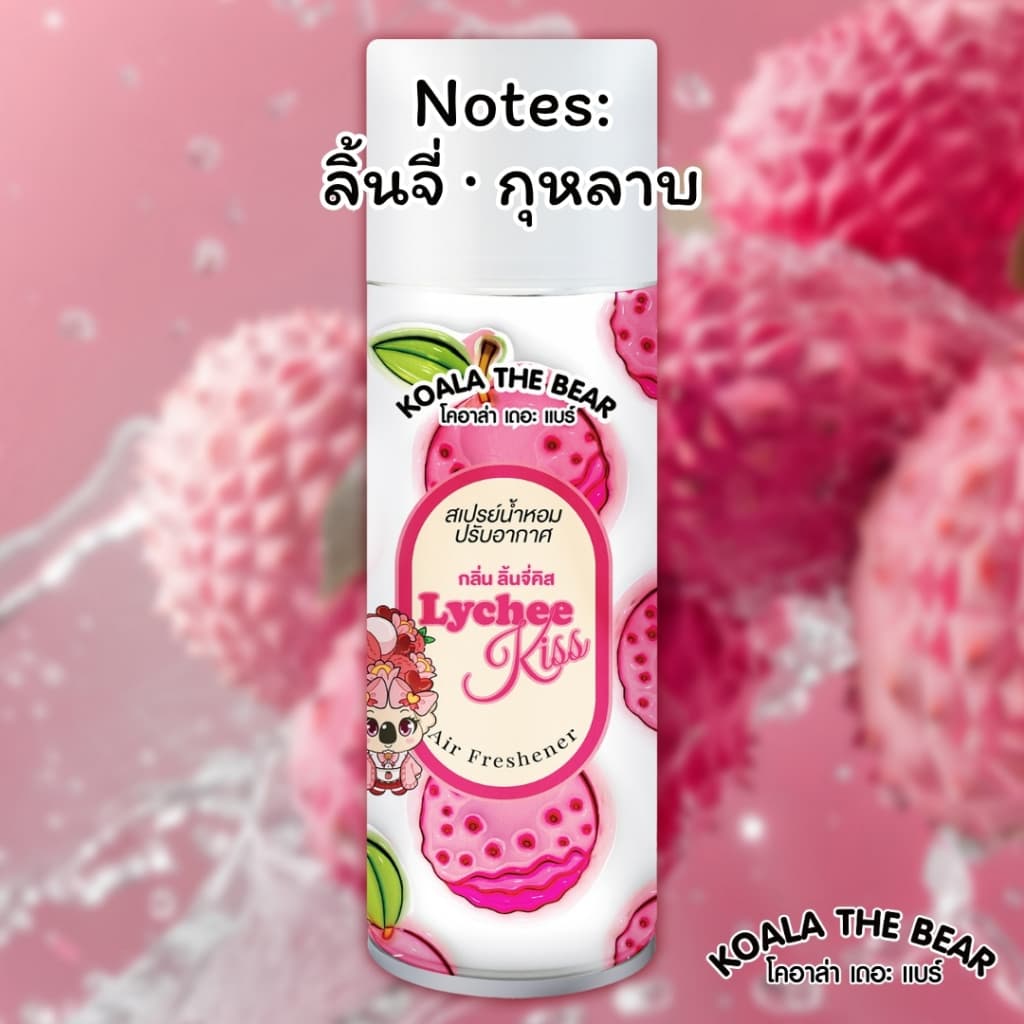 Koala the Bear สเปรย์น้ำหอมปรับอากาศ 350 มล. 3 กลิ่นFRUITY รูปที่ 7