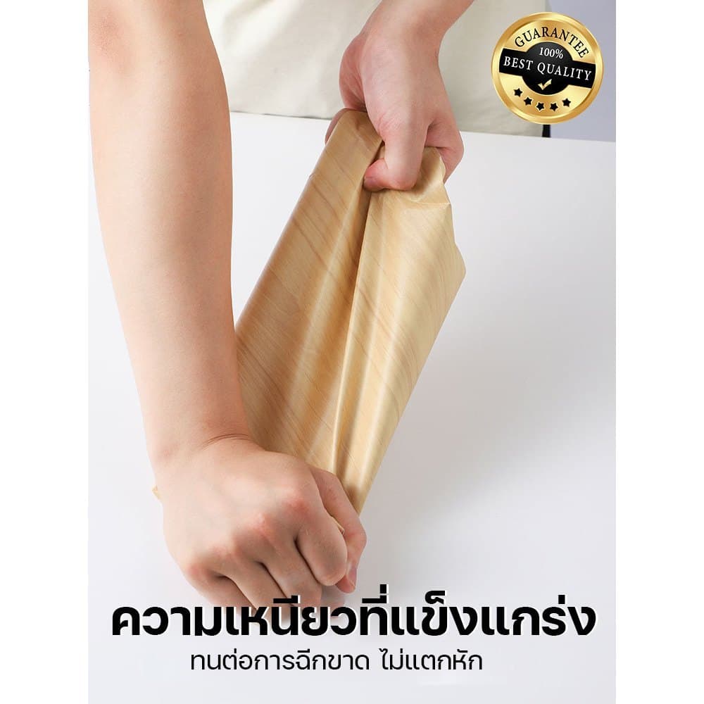 1 แถม 1ผ้าปูโต๊ะ วัสดุไม้เนื้อแข็งคุณภาพสูง ผ้าปูโต๊ะ pvc สติ๊กเกอร์ติดโต๊ะ มีกาวในตัว 60cm*300cm รูปที่ 8