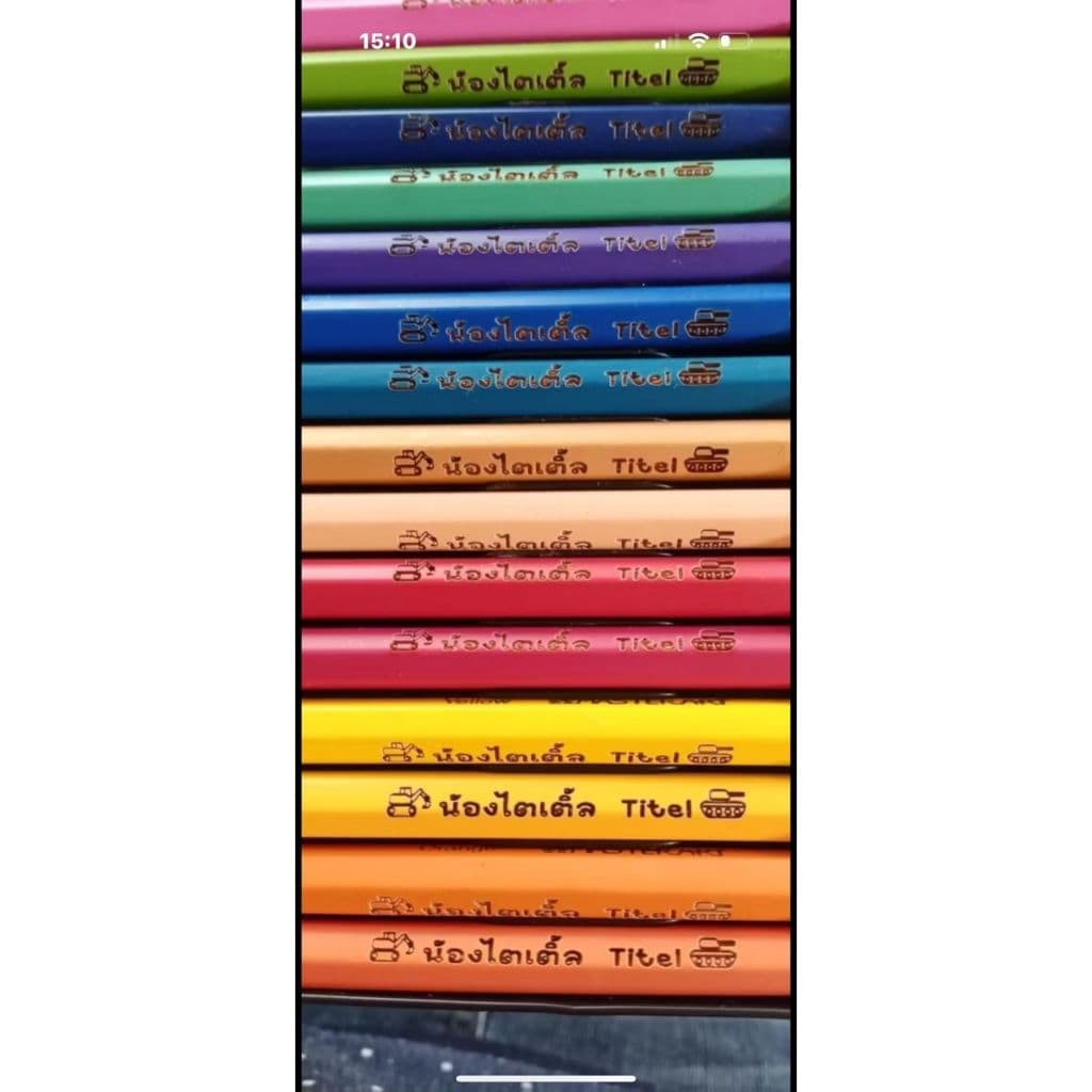 สีไม้คอลลีน สีไม้สลักชื่อ 12,24 สี colleen รูปที่ 9