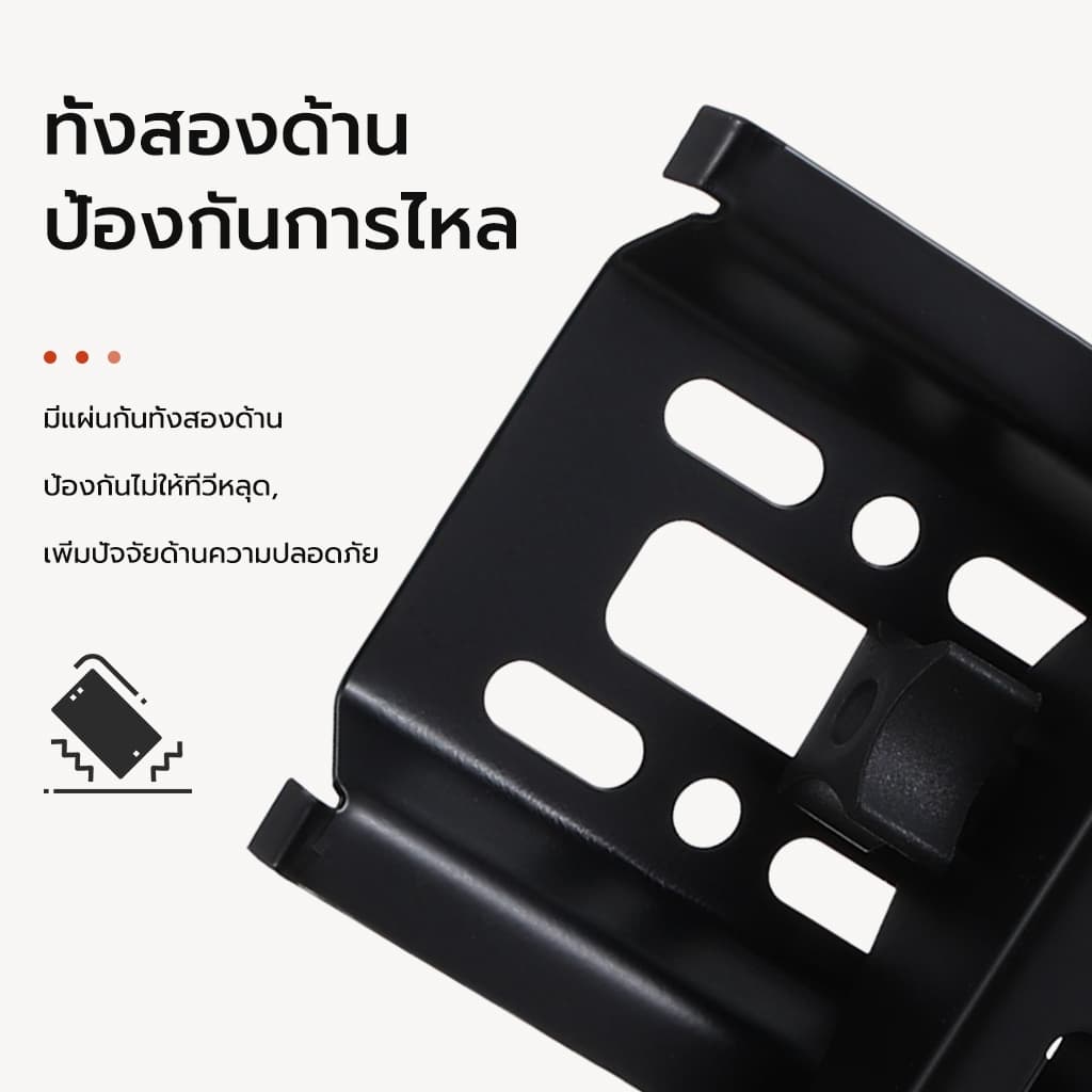 ยอดขายอันดับ1 ขาแขวนทีวี ปรับมุมได้ 15-42/32-55 นิ้ว แบบ ที่แขวนทีวี ขาแขวนยึดทีวี ขายึดทีวี - Adjustable Full Motion รูปที่ 4