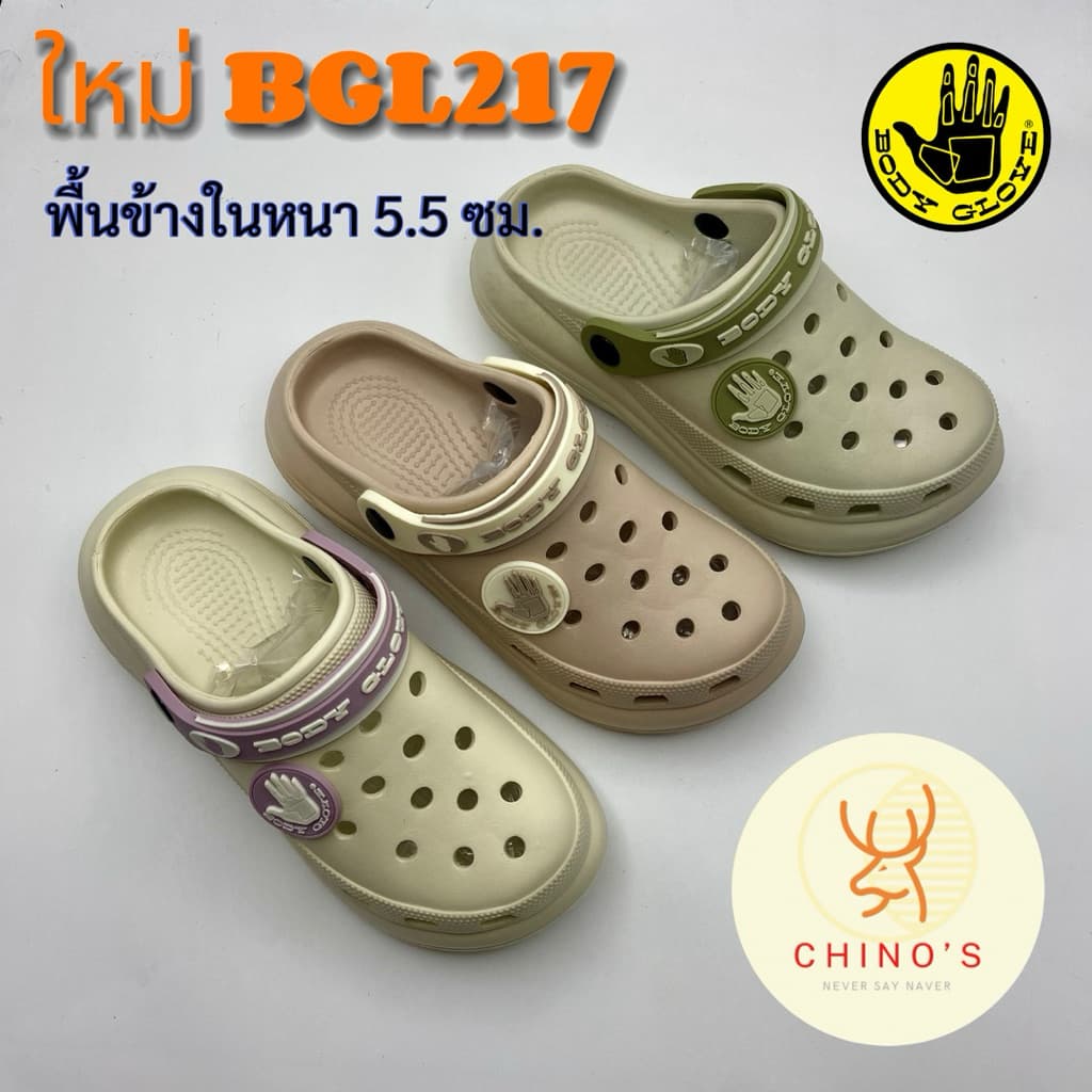 Body Glove รองเท้าหัวโต แตะปิดหัว แตะสวม ผู้หญิง รุ่น BGL217 รูปที่ 1
