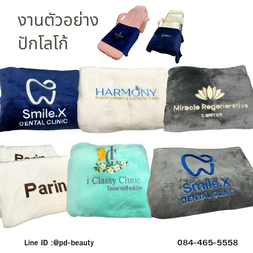 ผ้าห่มนาโนขนนุ่มสีพื้น สัมผัสนุ่มสบายสบายผิว ผ้าห่มนาโนห่มครึ่งตัว ขนาด100x140cm เหมาะสำหรับพกพา รูปที่ 8