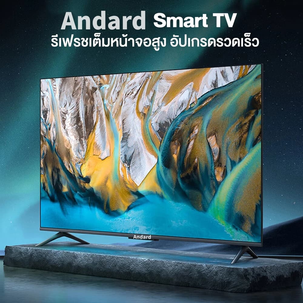 Andard ทีวี 55 นิ้วทีวี Smart TV ๆ ทีวี 32 นิ้ว ทีวี 40นิ้ว สมาร์ททีวี WiFi 4K android TV 43 นิ้ว รับประกัน รูปที่ 2