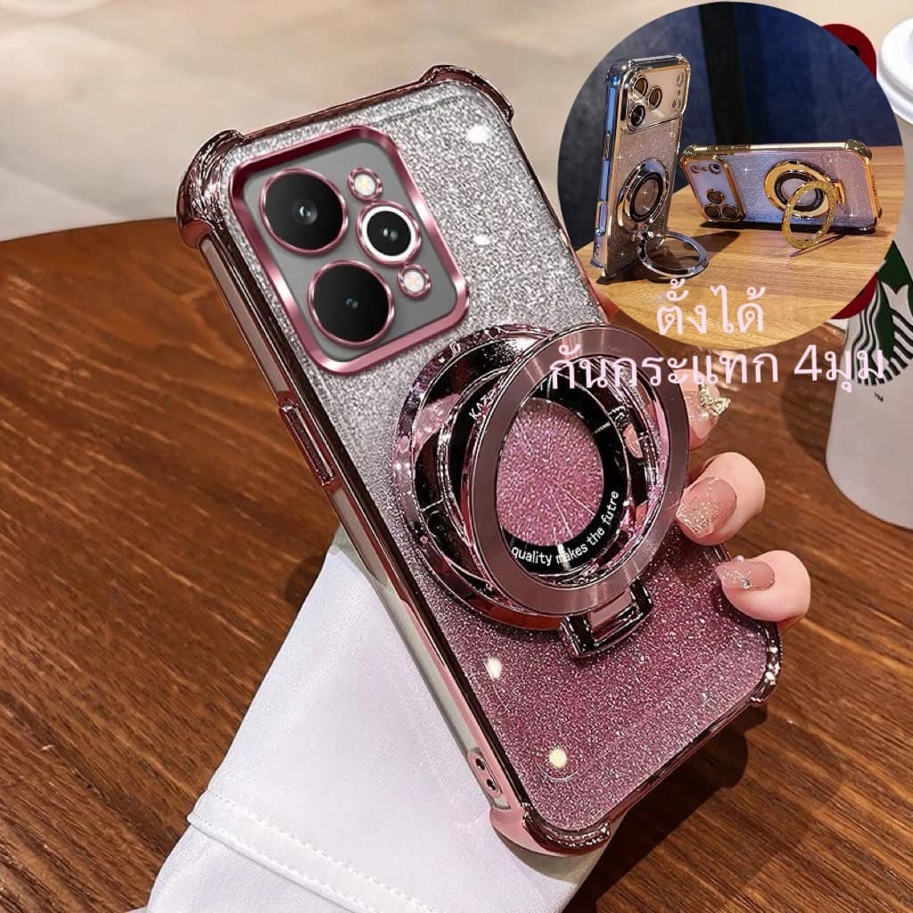 เคส กากเพชร ตั้งได้ สำหรับ Redmi15 A5 A7Pro และ POCO C71 เคสฟรุ้งฟริ้ง สวยหรู กากเพชร CD 2in1 กันกล้อง กันมุม รูปที่ 1