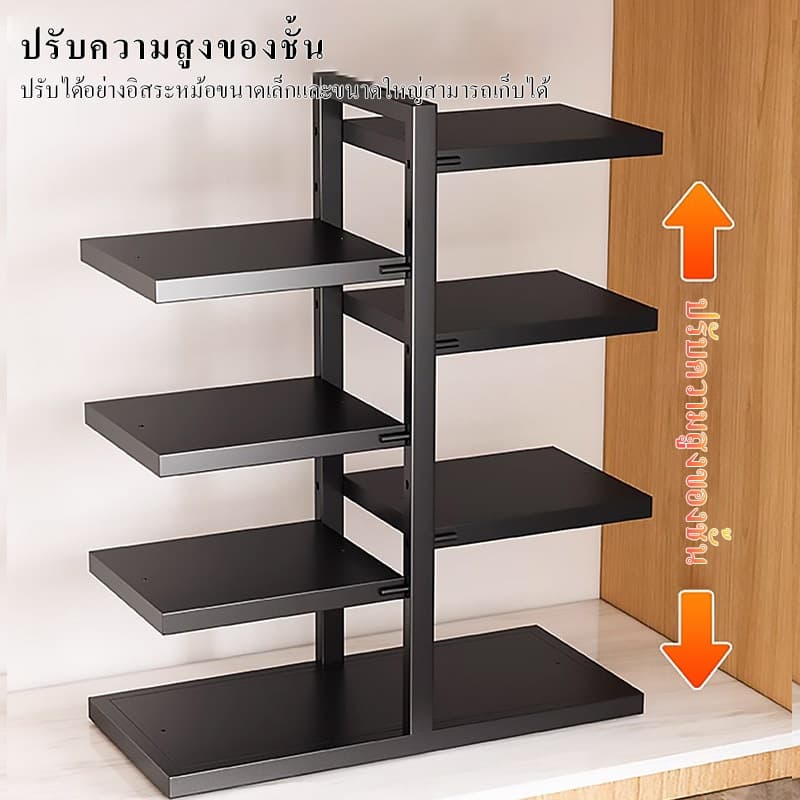 ชั้นวางกระทะปรับได้ 5-8ชั้น ชั้นวางกระทะ ชั้นวางฝาหม้อปรับขนาดได้ ชั้นวางหม้อ วัสดุสแตนเลส ประหยัดพื้นที่ ที่วางหม้อปรั รูปที่ 4