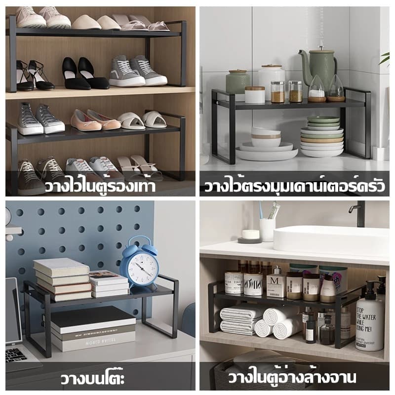 ชั้นวางเตาอบไมโครเวฟ ชั้นวางแบบปรับได้ ชั้นวางห้องครัว ชั้นวางแบบชั้น ใช้งานได้อเนกประสงค์ รูปที่ 7