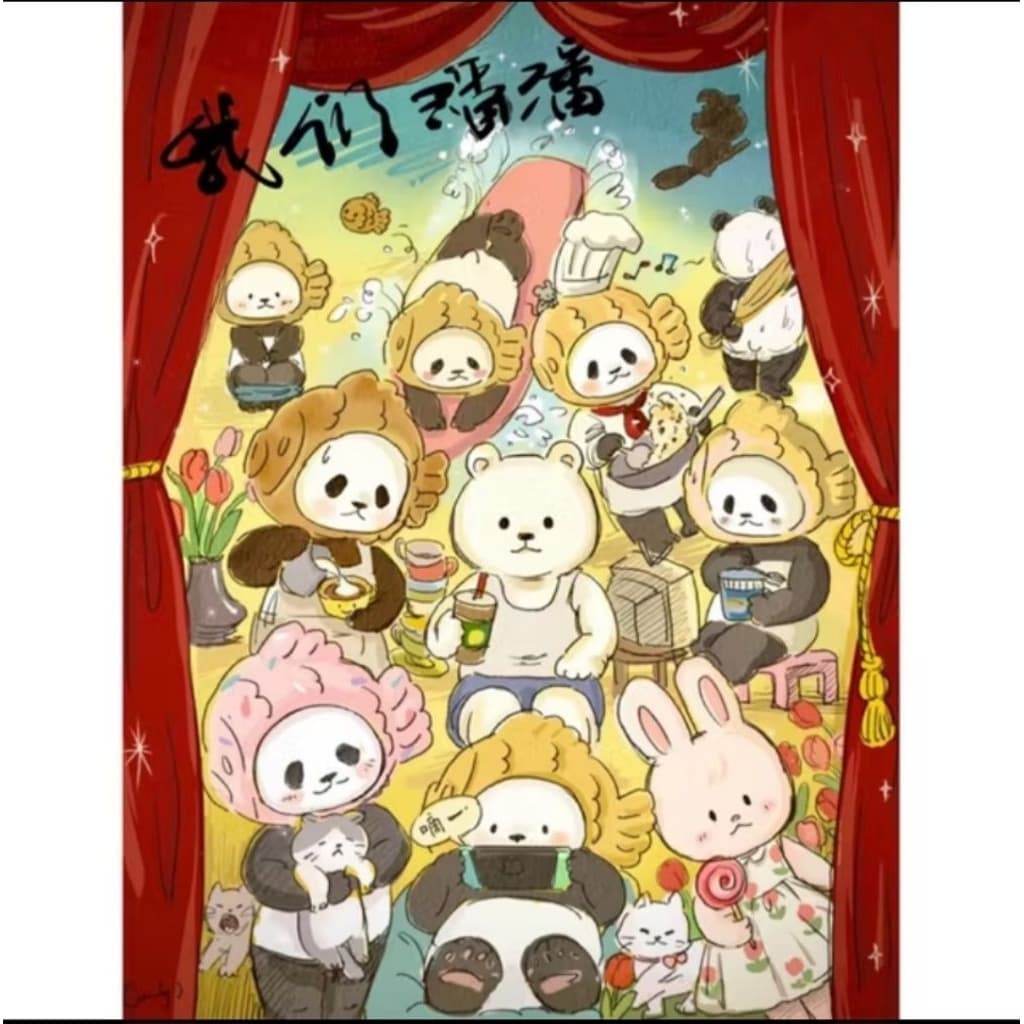 Panpan planet bear เช็คการ์ด ระบุตัว รูปที่ 5