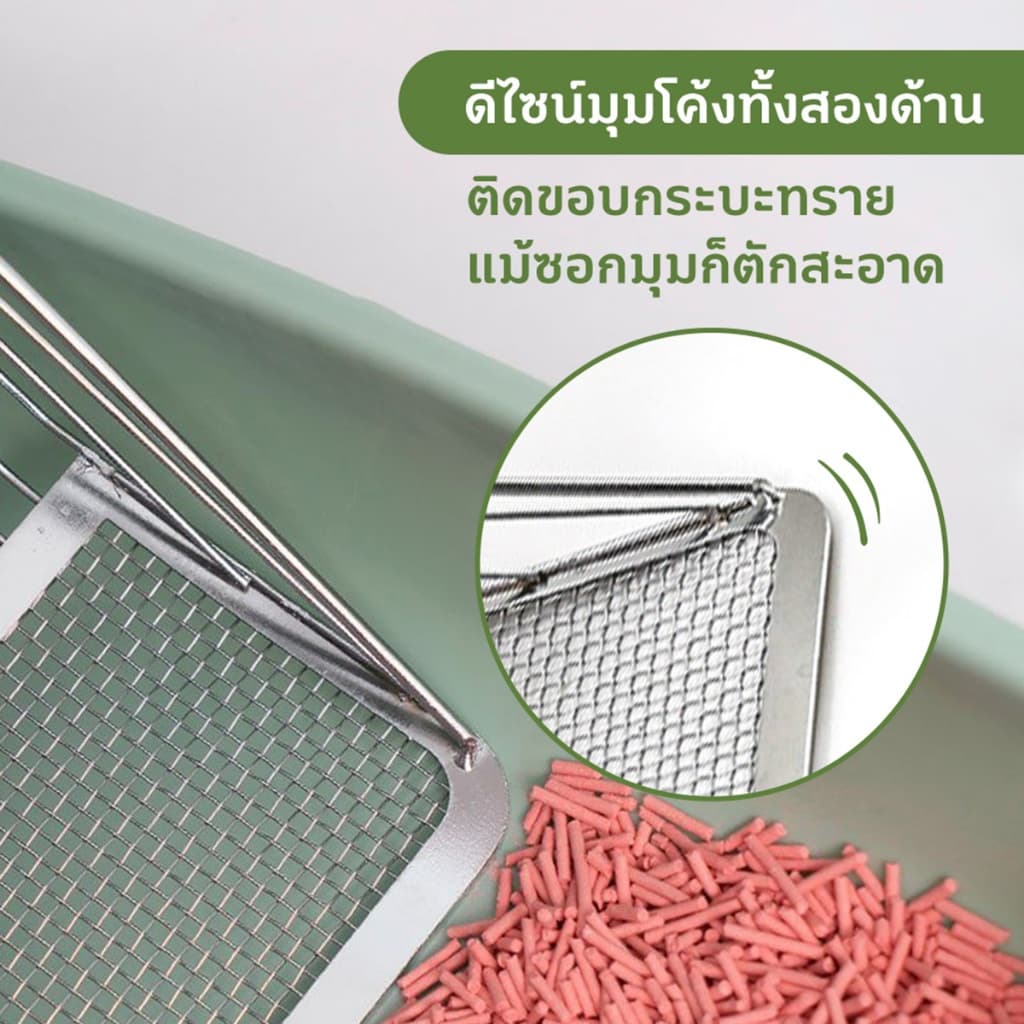Petcho ที่ตักทรายแมว แบบแสตนเลส แข็งแรง ทนทาน ตักง่าย ที่ตักทรายแมวอัปเกรด รูปที่ 2