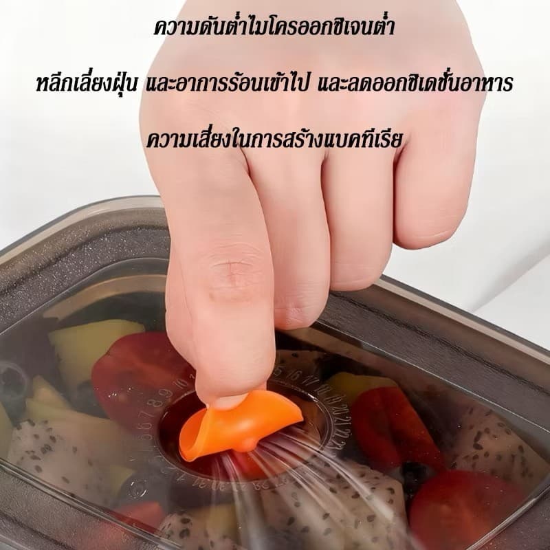 กล่องเบนโตะ CF HOME กล่องอาหารกลางวันสำหรับตั้งแคมป์ ป้องกันการรั่วซึม ใช้กับไมโครเวฟได้ ภาชนะเก็บอาหารสแตนเลสความจุขนาด รูปที่ 9