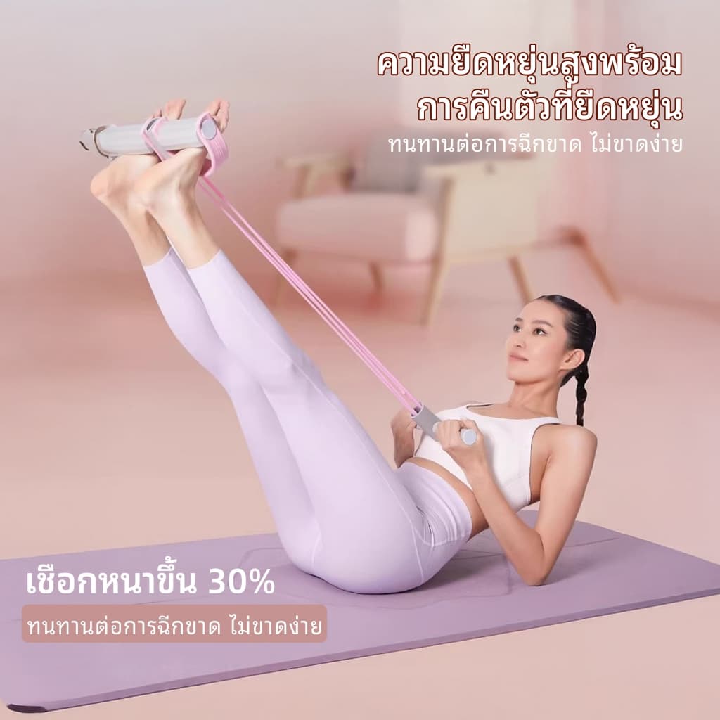 SOLOEVER yoga band เชือกดึงซิทอัพ ยางยืดบริหารกล้ามเนื้อ ยางยืดออกกำลังกาย ด้ามจับโฟม พกพาสะดวก น้ำหนักเบา 4 เส้น รูปที่ 7