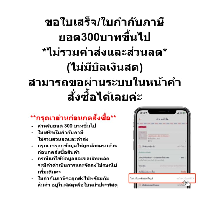 แปรงล้างโถส้วม แปรงล้างสุขภัณฑ์ หัวกลม รูปที่ 4