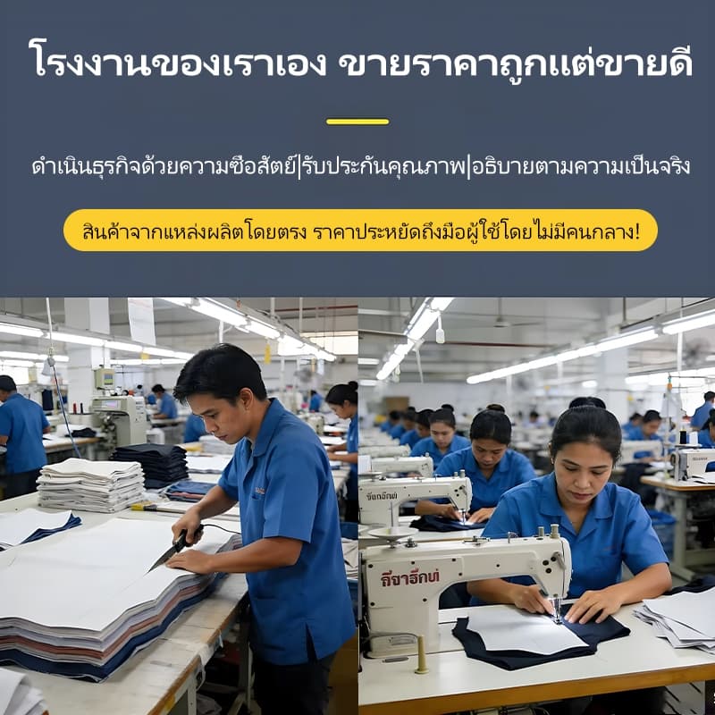 SY10 เสื้อช่าง เสื้อช็อป เสื้อทำงาน ผ้าเวสปอยท์ ซิปอก สาบปิดซ่อน แถบสะท้อนแสงหลัง แขน กระดุมทองเหลือง รูปที่ 9