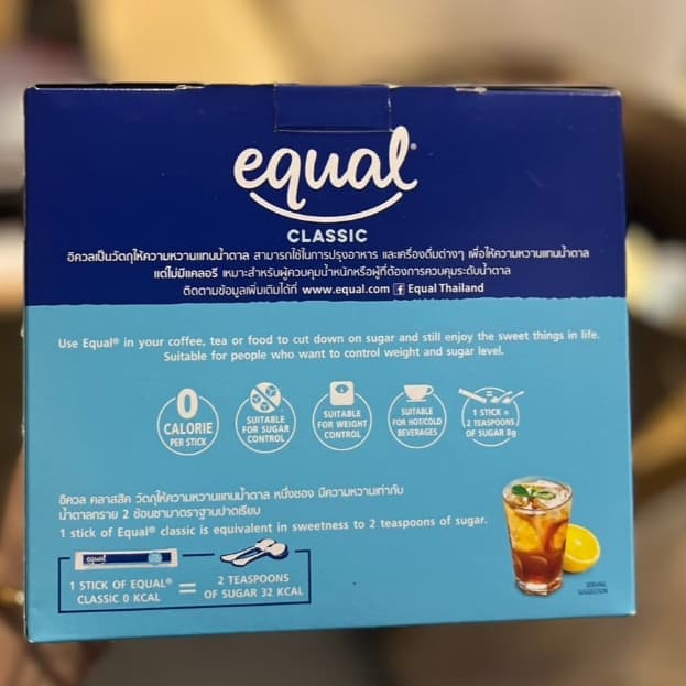 อิควล สารให้ความหวานแทนน้ำตาล 100 ก. แพ็ค 100 ซอง แถม กล่องด้วยจ้า EQUA Sweetener รูปที่ 5