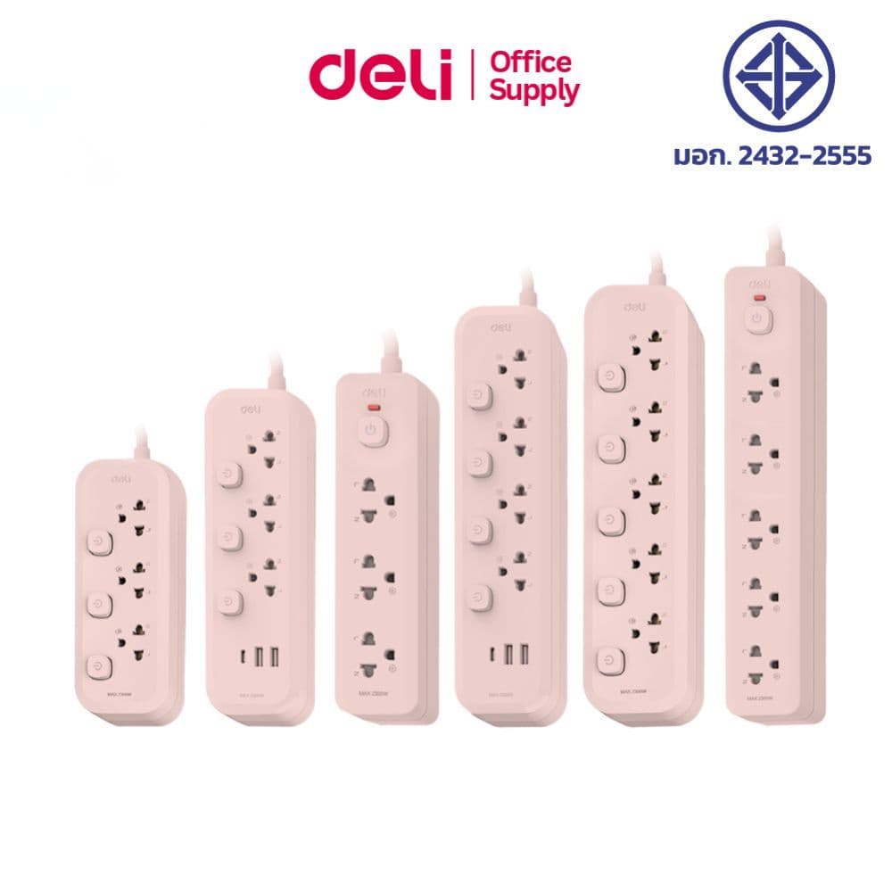 Deli ปลั๊กพ่วง ปลั๊กสามตา 3USB สายไฟยาว3M/5M ประกัน3ปี มีมอก. กำลังไฟ 2300W Power socket รูปที่ 1