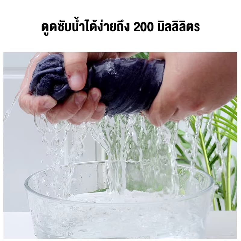 ผ้าขนหนูผ้าฝ้าย ผ้าเช็ดผม ดูดซับน้ำดี ขนไม่หลุด ผ้าเช็ดหน้า Cotton 100% ขนาด73X33ซม. แห้งไว รูปที่ 5