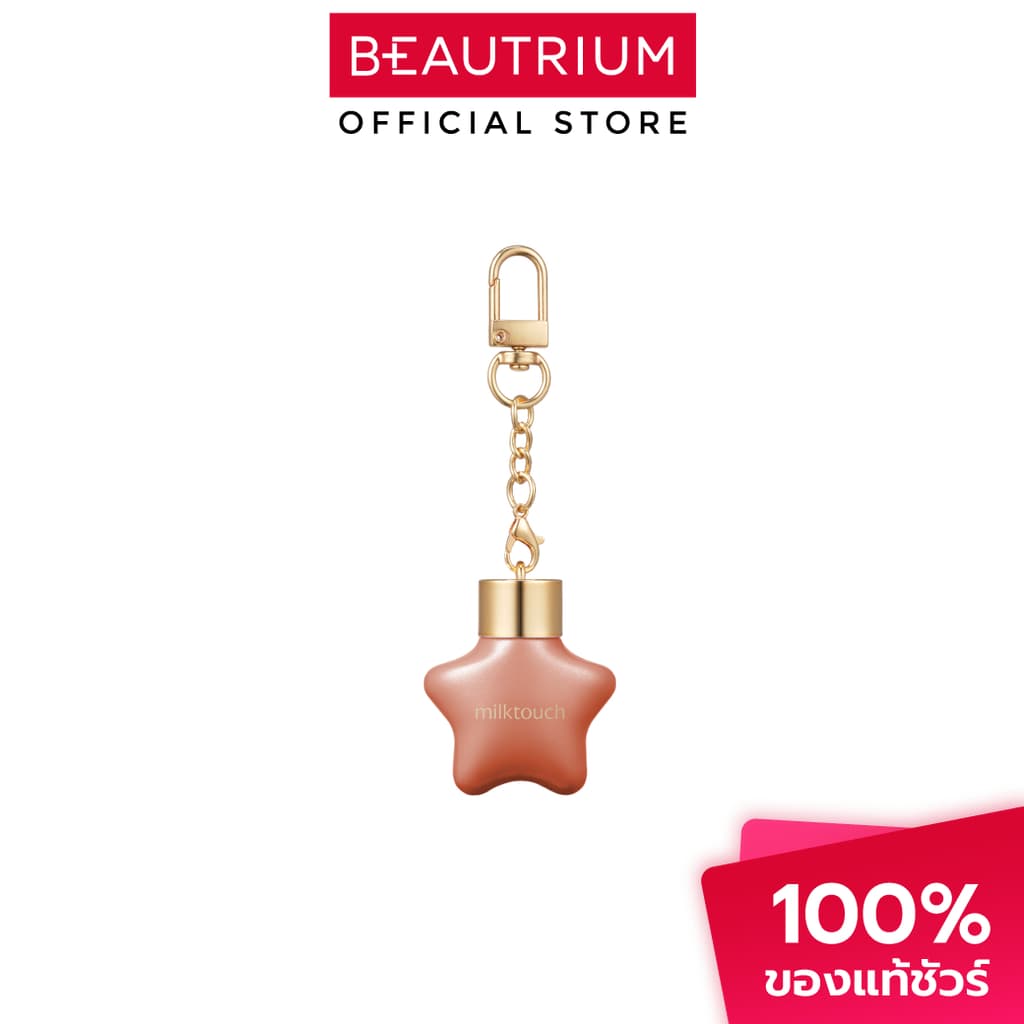 MILKTOUCH Ornament Prism Shine Pearl Gloss ลิปกลอส 4.5ml รูปที่ 4