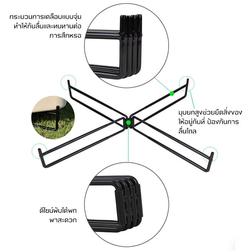 ขาตั้งพับได้สำหรับแคมป์ วางกล่องอลูมิเนียม คูลเลอร์ ถังน้ำ รับน้ำหนัก 100KG กันลื่น รูปที่ 8