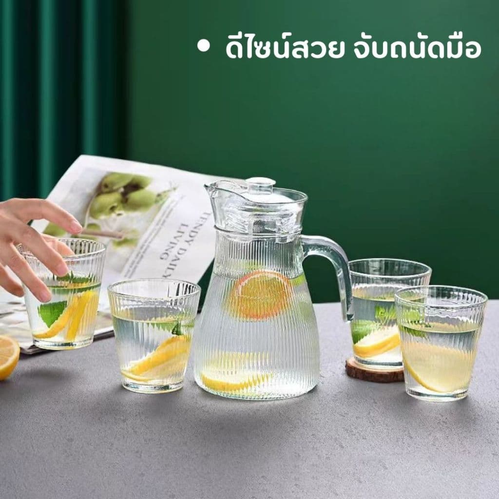 ชุดเหยือกแก้วพร้อมแก้ว 4 ใบ ดีไซน์สวย พร้อมแพ็คเก็จกล่องของขวัญ ความจุ 1000x200 มล. รูปที่ 3