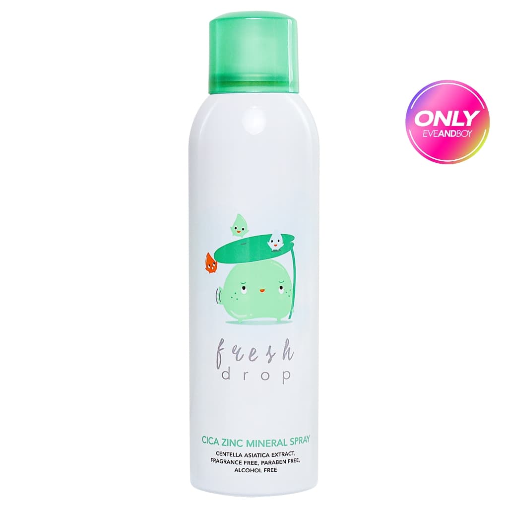 FRESH DROP - Mineral Spray #Cica Zinc สเปรย์น้ำแร่ รูปที่ 3
