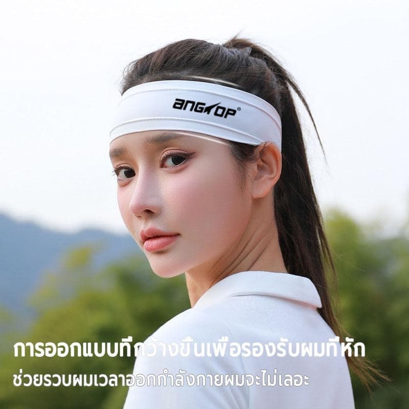 ANGTOP headband sport ที่คาดผมไหมน้ำแข็ง ที่คาดผมชาย ผ้าคาดผม กันเหงื่อ ฟิตเนส ออกกําลัง รูปที่ 2