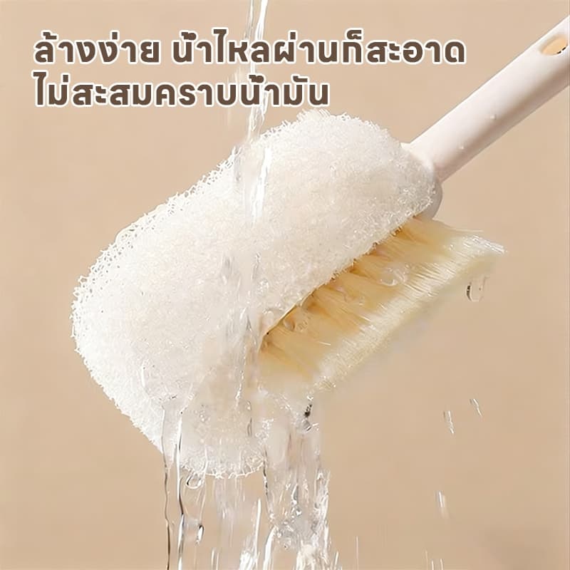 แปรงขวดอเนกประสงค์ 5 ใน 1 ล้างขวดสะอาดหมดจด แปรงทำความสะอาดถ้วยและขวดทุกประเภท กำจัดคราบ stubborn ได้อย่างง่ายดาย รูปที่ 4