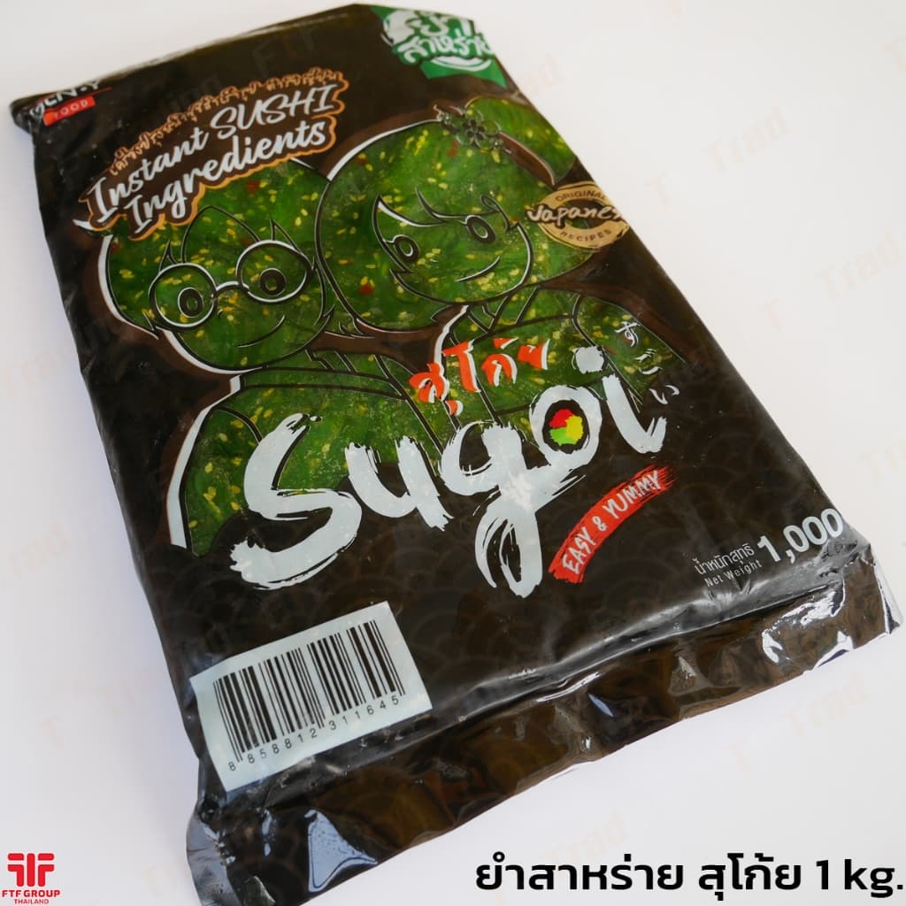 ยำสาหร่ายปรุงรส 1,000 กรัม ตรา สุโก้ย รูปที่ 4