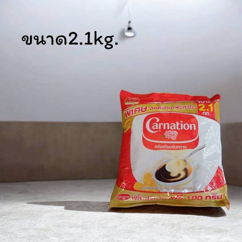 Carnation นมข้น แบบถุง ขนาด 2 kg รูปที่ 3