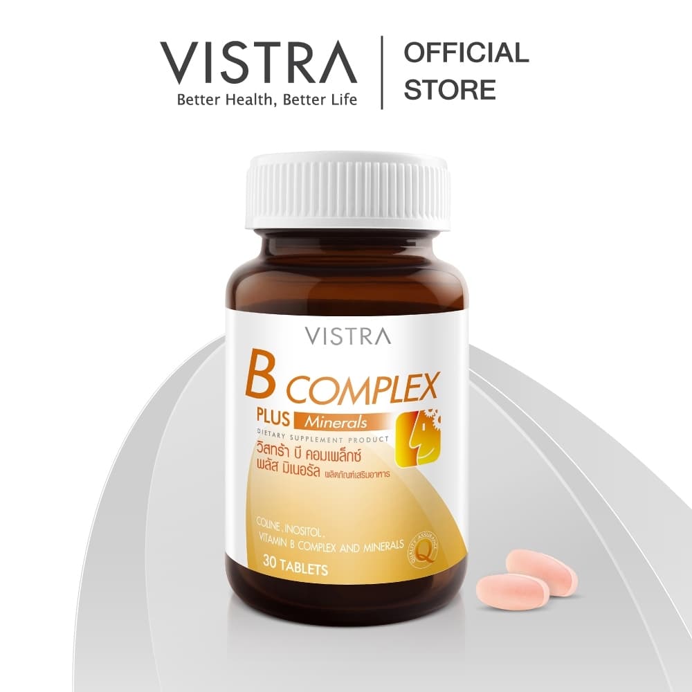 Vistra B-Complex Plus Minerals - วิสทร้า บี คอมเพล็กซ์ พลัส มิเนอรอล รูปที่ 2