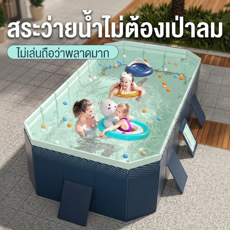 สระว่ายน้ำครอบครัวขนาดใหญ่พร้อมของขวัญเครื่องขุดฟรีไม่จำเป็นต้องพองสำหรับเด็กผู้ใหญ่และสัตว์เลี้ยงหลุมลูกบอลทรายหรือสระ รูปที่ 3