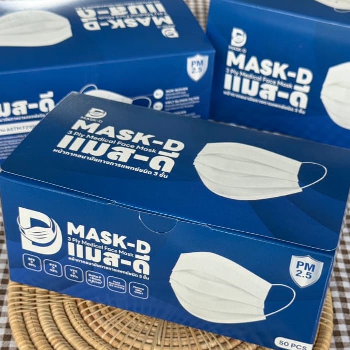 Mask-D แมส pm2.5 หน้ากากอนามัยทางการแพทย์ 3 ชั้น ชนิดยางยืดหูนอก ป้องกันฝุ่นPM2.5 จำนวน 50ชิ้น/กล่อง รูปที่ 6