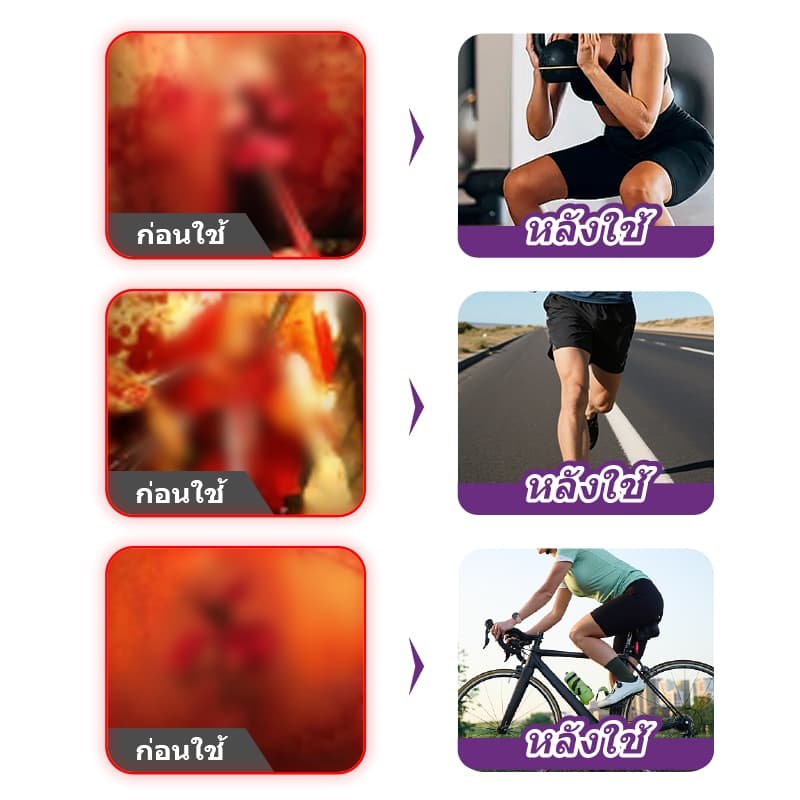 Kreain Nature เจลริดสีดวง สมุนไพรดูแลบริเวณทวารหนัก ช่วยลดความไม่สบาย ใช้ได้ทุกวัน รูปที่ 2