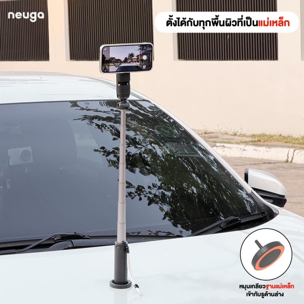 NEUGA V7-Mini 3in1 Tripod Vacuum Magnet ขาตั้งมือถือ ไม้เซลฟี่ ขาตั้งโทรศัพท์ สุญญากาศ แม่เหล็ก สำหรับ Vlog/Live สด รูปที่ 5